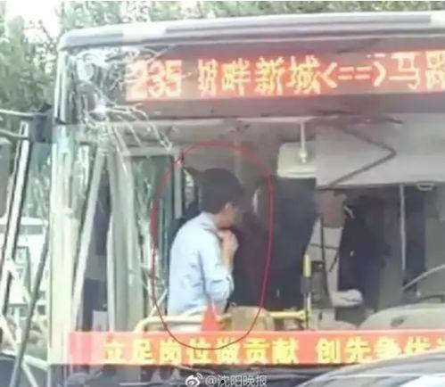 岳西最新爆料事件视频  第1张