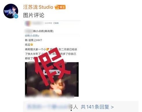 打假爆料短视频大全,全民参与，共筑诚信防线